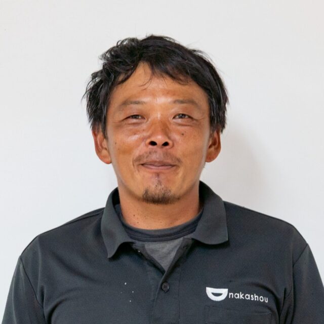 井上 隆史 nakashouの庭